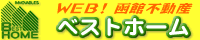 �x�X�g�z�[��