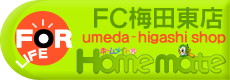 �z�[�����C�gFC�~�c���X