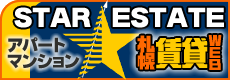 �X�^�[�G�X�e�[�g