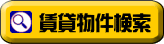 ���݌���