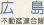 �L��