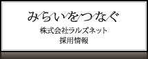 �݂炢���Ȃ�[������Ѓ����Y�l�b�g�̗p���]
