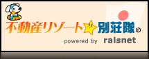 �s���Y���]�[�g���ʑ���